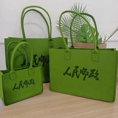 ネット紅包托特包人民郵便は人民のために億毛フェルトバッグを預金したことがある