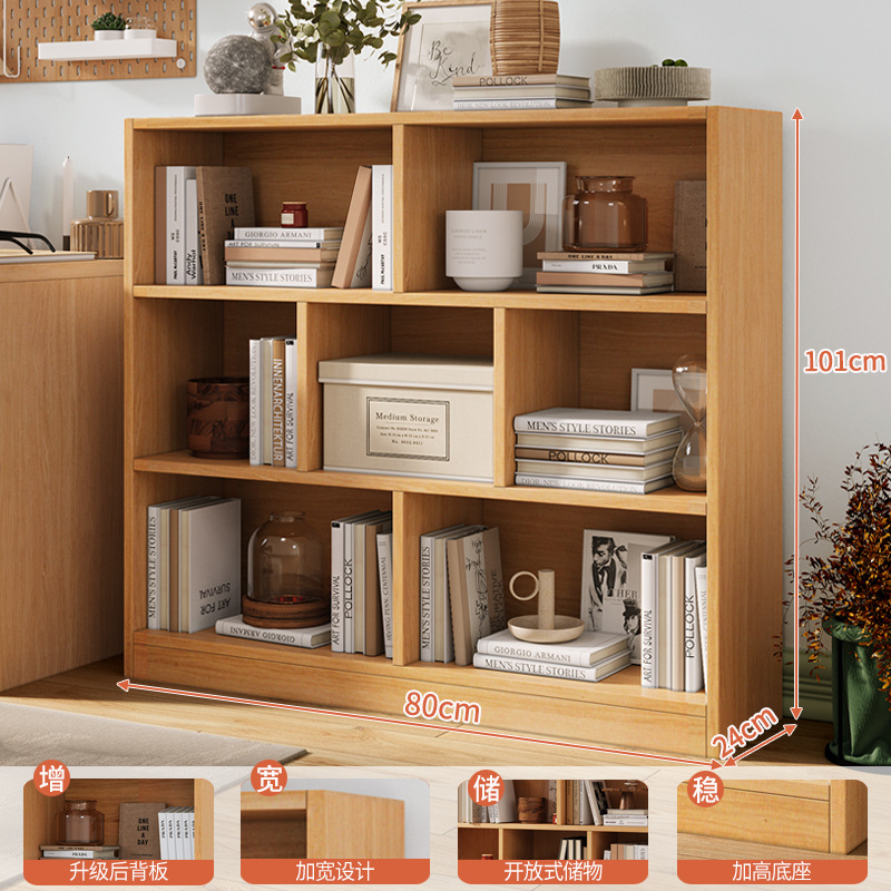 Estante de libro estante de piso estante de libro casero armario de almacenamiento multicapa armario de almacenamiento sala de estar simple armario de celosía armario