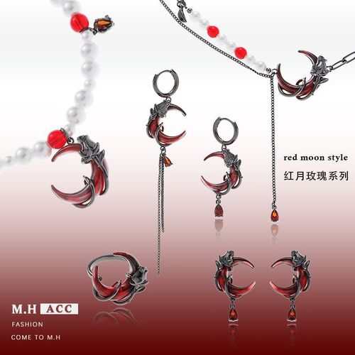 Vintage asymmetrical crescent moon earrings for women, featuring a traditional Chinese design, elegant and versatile, perfect for wholesale and fashionable occasions.