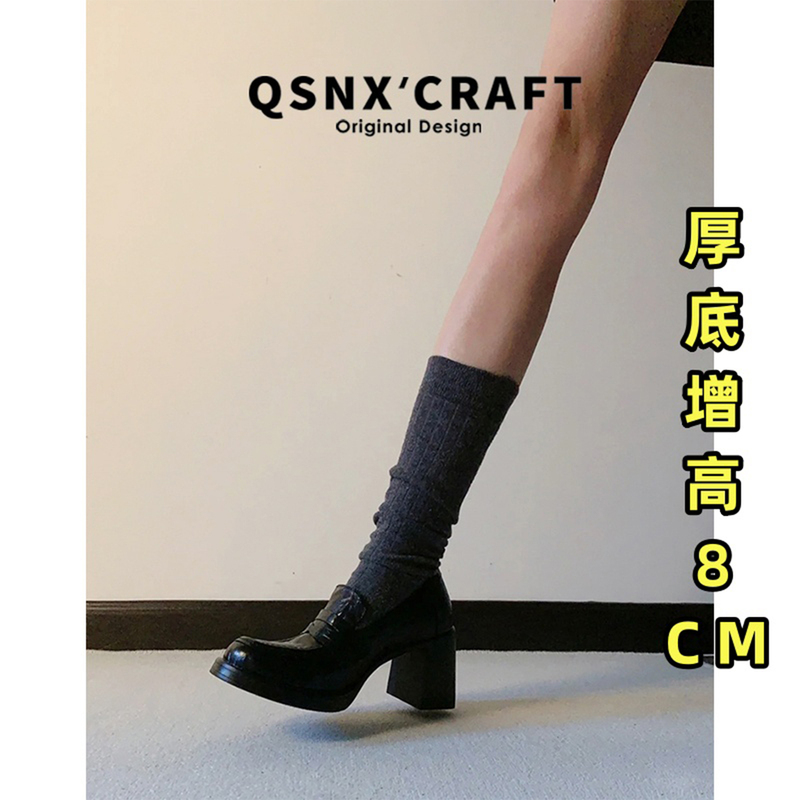 Sheepskin Version ~ Thick Genuine Leather Heel Thick-Soled Loafers for Women 2025 New Black High Heels Versatile British Style Small Leather Shoes Sheepskin Version ~ Thick Genuine Leather Heel Thick-Soled Loafers for Women 2025 New Black High Heels Versatile British Style Small Leather Shoes