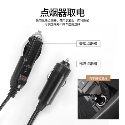high power 216W car special – Digər kiçik elektrik cihazlar