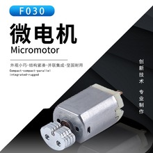 F030늄����ݝ���x����T�iƫ��݆������С�R�_ֱ��΢��늙C