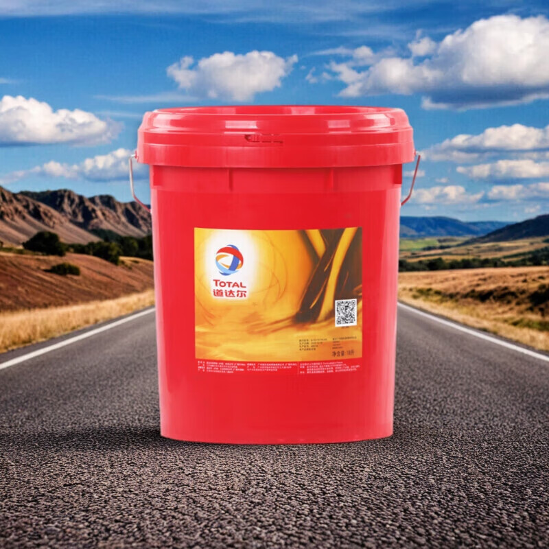 道达尔全合成防液压液TOTALHYDRANSAFEHFDULC168抗燃润滑油