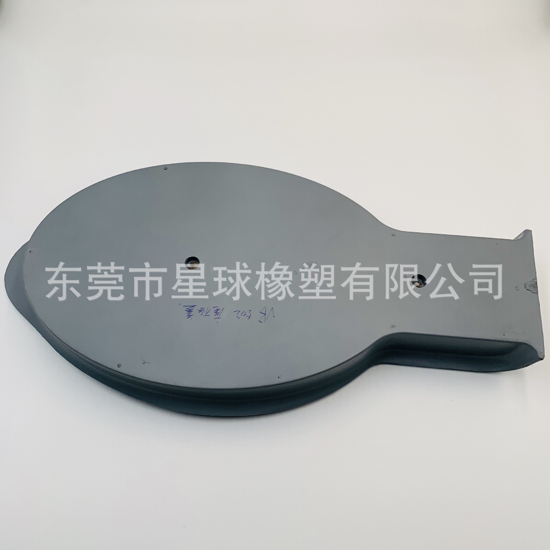 O1CN01DH6fow1wNcbRZ4Ei8_!!2215