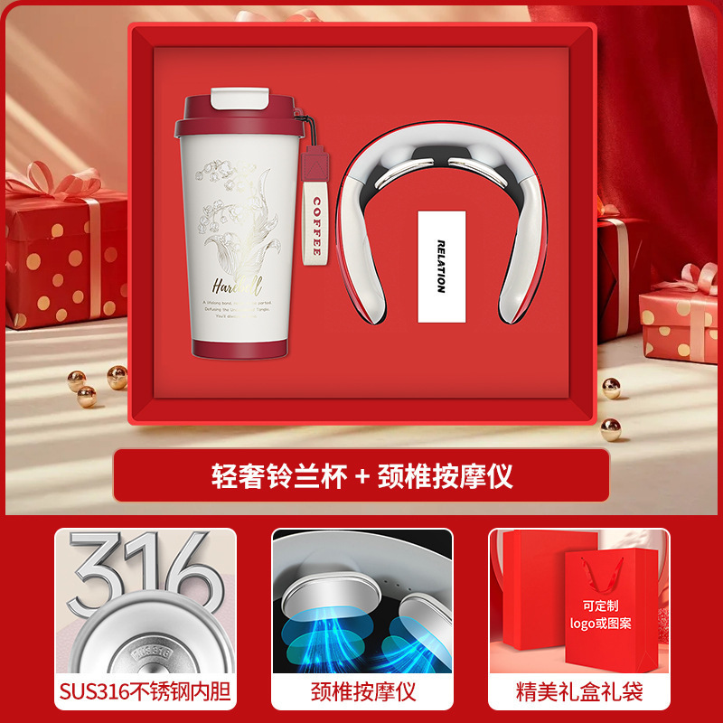 512 看護師の日ビジネスギフトスズランコーヒーカップ頚椎器具セット会社のオープニングイベント実用的な記念品|undefined