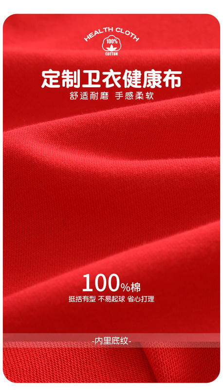 https://www.toonies.cn詳情_03.jpg_800x800.jpg
