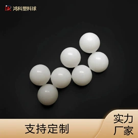 钢珠、滚珠