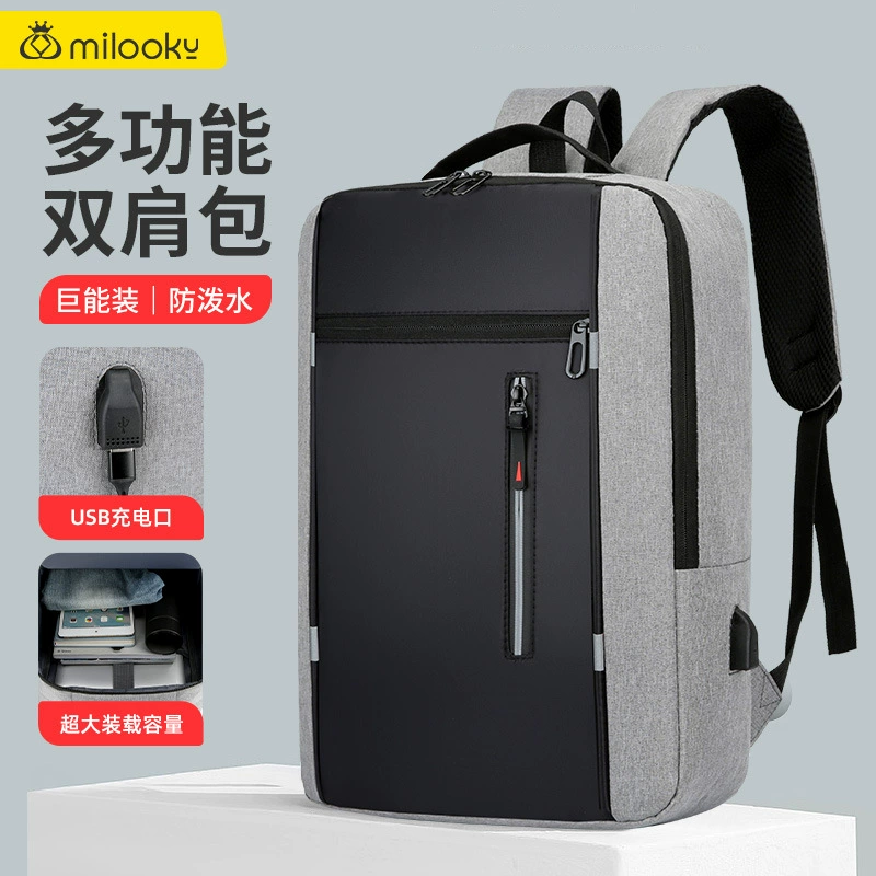 Lenovo, apple, huawei, laptop, compatible capacious backpack, 6 inches, 16inch