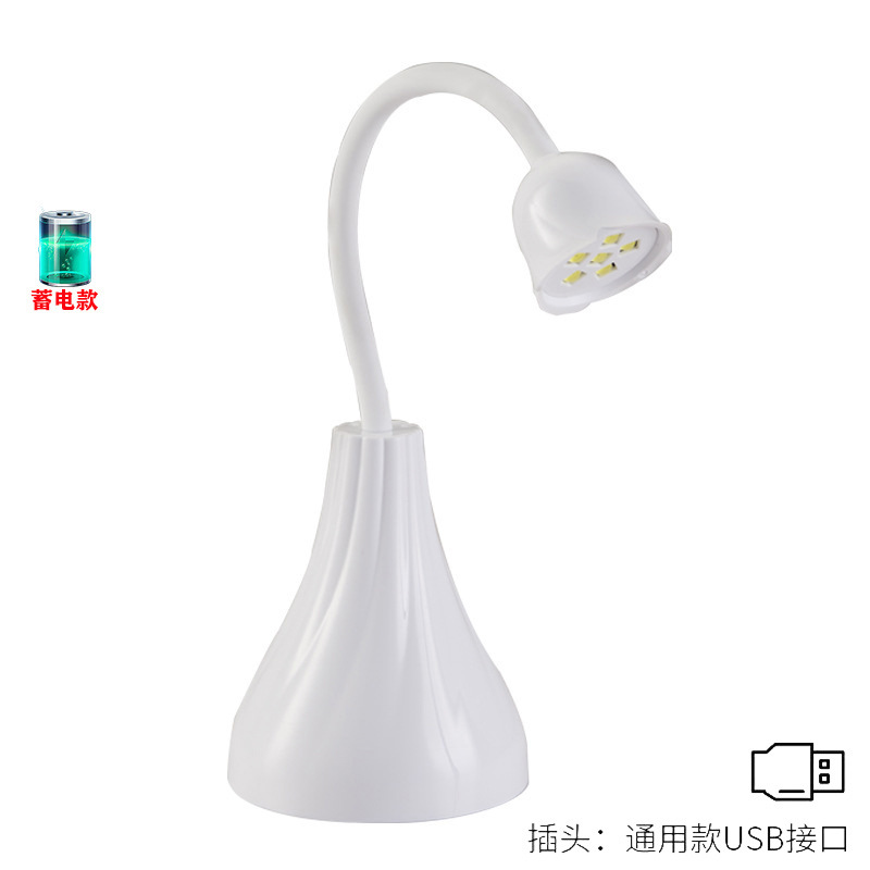 Lámpara de Uñas con Diseño de Rosa, Estilo Japonés, Recargable, Fototerapia, Portátil, Especial para Salón de Uñas, Lámpara de Curado de Gel para Esmalte de Uñas