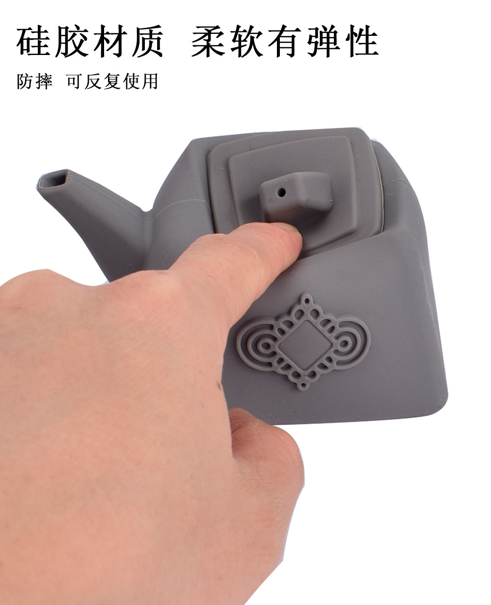 硅胶茶壶详情图_05.jpg