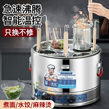 304���P�늟�����t̨ʽ���ô������������Ҝ������C�����