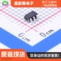 库存主营精密rs621运放