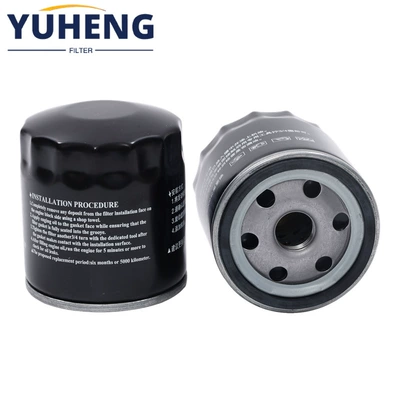 480-1012010 Chery Fengyun 2 A11 Qiyun Qq A5 E5 E3 Tiggo 35 yağ filtri
