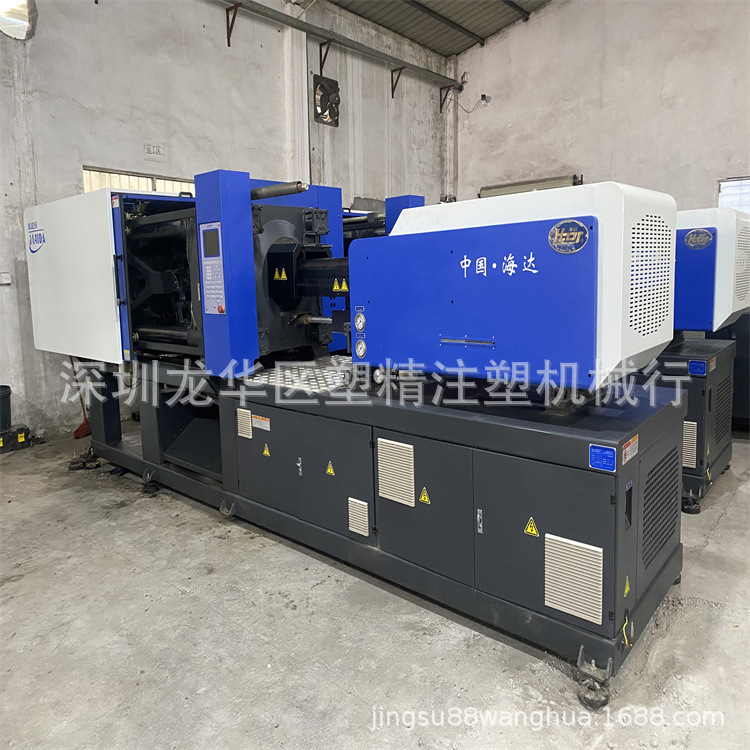 海达注塑机258顿 原装2019年伺服驱动器 机器少用 准新机二手出售