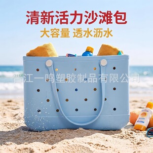 ���S����EVAɳ����������bogg��������diy����ռ{����D���ư���