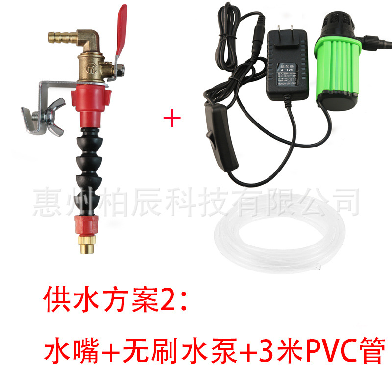 Máquina de corte de mármol boquilla máquina ranuradora ángulo amoladora rociador colector de polvo azulejo corte a prueba de polvo Dispositivo de llenado de agua