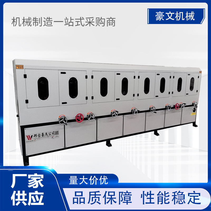 八组砂带圆管抛光机铜管铝管镜面去毛刺拉丝机不锈钢管抛光机