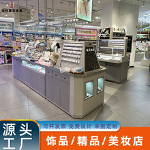 定制精品饰品店货架小首饰耳环装饰收纳展示架项链摆件彩妆珠宝柜