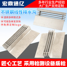 ������ˮ��304�p϶ʽ��ˮ���w���P䓷�ˮ���w���w�p϶ʽ��ˮ��