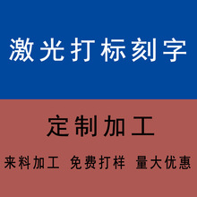 ⁺Ͻ�aƷ�����D��ӹ����ּ����˽������ϼ������D���D