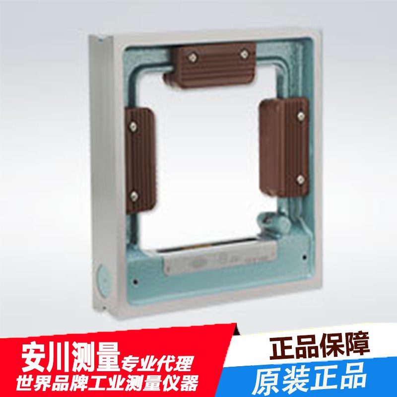 日本理研正方形磁性水平仪 RIKEN RSL-AA3002 300*0.02