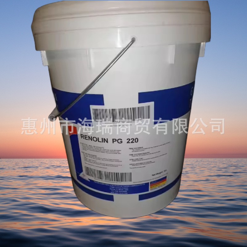 福斯FUCHS PLANTOLUBE POLAR22 S/15S合成酯的液压油