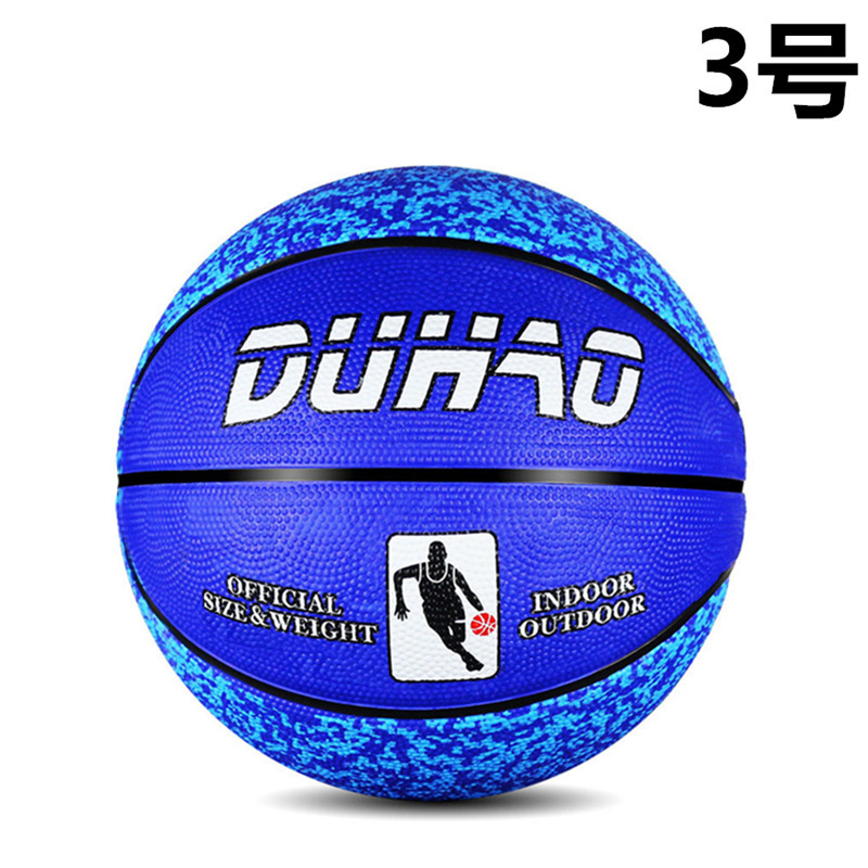 DH # 3 Bola de goma azul camuflada