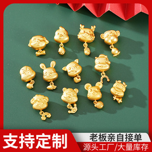 �ŷ�ɳ��ʮ����Ф���鱾���꾎���K���diy12��Ф�~僽��Ʒ���
