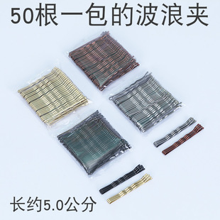 �羳���ٲ���5����䓊Aһ�֊A 50�����b�l�����l���Ͱl�A�ӄ����A