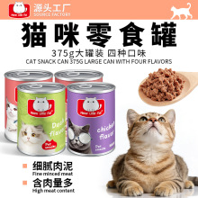 �羳���Q���Ӣ�Ŀ���Z��Ľ˹؈����ʳ����375g����؈؈���^