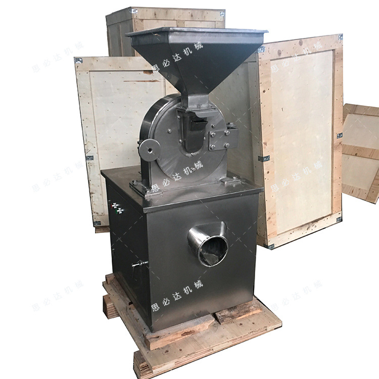 麦仁磨粉机 不锈钢五谷杂粮粉碎机现货 青稞米粉碎机