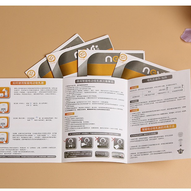 印刷宣传单折页彩页拼版印刷可设计包装铜版纸白卡纸优惠快速出货