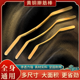 ���S�~ߦ����������Ħ�����B������Ժ����ȫ��ͨ�ô���e�ȱ���