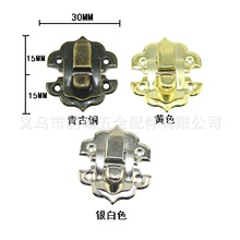 30*30MM包装盒配件/木箱小扣/搭扣/铁皮扣/花扣/箱扣/盒扣