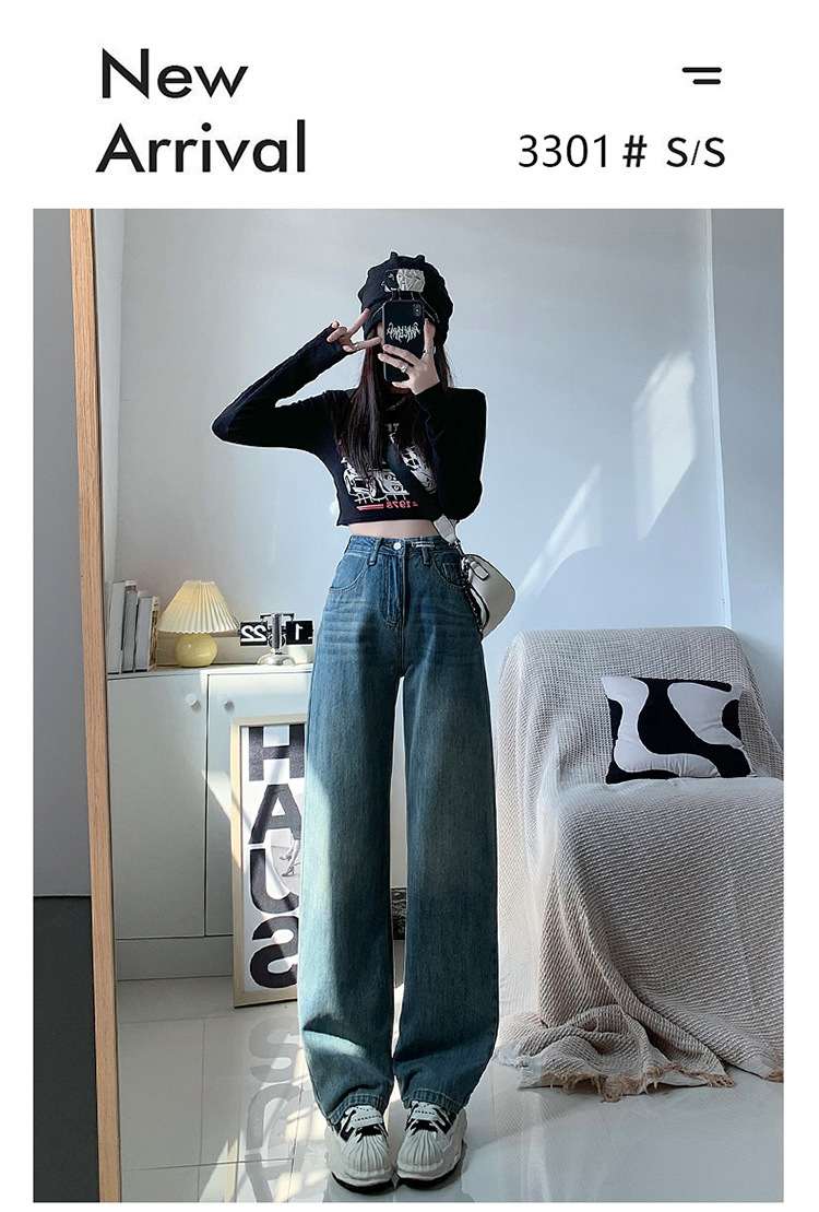 【中国直邮】 奢笛熊 高腰直筒宽松显瘦垂感牛仔裤 蓝色九分 M