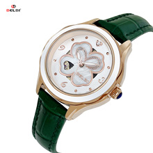 BELBI˱ƷմUՙCеŮʿСֱŮˮƤSl