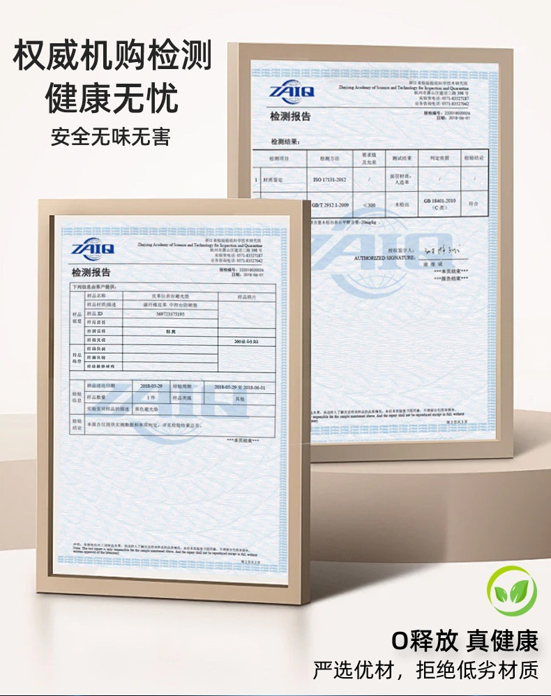 Cross-border exclusive supply of right-hand drive Toyota Rumion car dashboard sun visor, center console dashboard cover, and sun protection mat