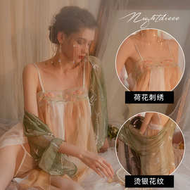 情趣内衣高端古风汉服旗袍诱惑透视网纱纯欲床上免脱制服套装1874