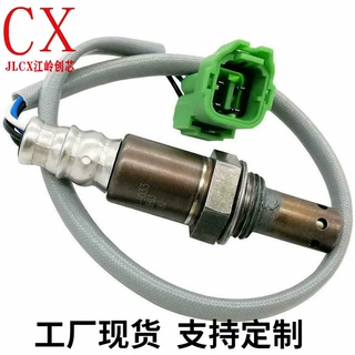 跨境氧传感器234-9033 18213-80J00适用 铃木 CX4 07-09 工厂批发