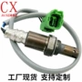 铃木跨境18213-80j00传感器