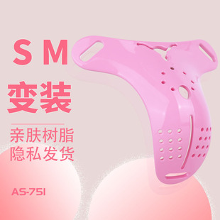 AS-751Ƥ��Ɏ��i����׃�bꎴ�ѝ������o�i����Ů��ꎴ��ٳ�����