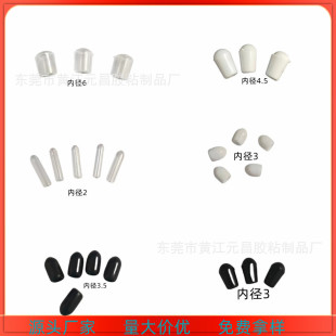 Դ�^�S��PVCñ�� ���z�¼��z�� �ߜ��ݽz���o���z�� ���T�����zñ