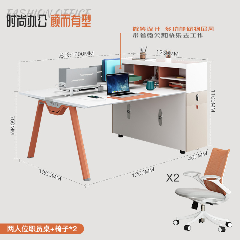 Mesa sencilla para personal de 4 personas, mueble lateral, estación de trabajo financiera, tarjetero de partición de pantalla para 6 personas, escritorio para 1 persona, 2024