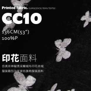 ����z�߼����غڲɵ��q��ӡ���z�q���Ϸ��b���ɳ�l�Ҽ���������