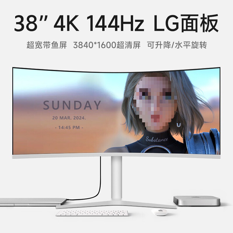 4K144Hz Curved Display 38inch with Fish Screen Nanoips Lg Screen Ultra-Wide E-Sports Gaming Screen 34