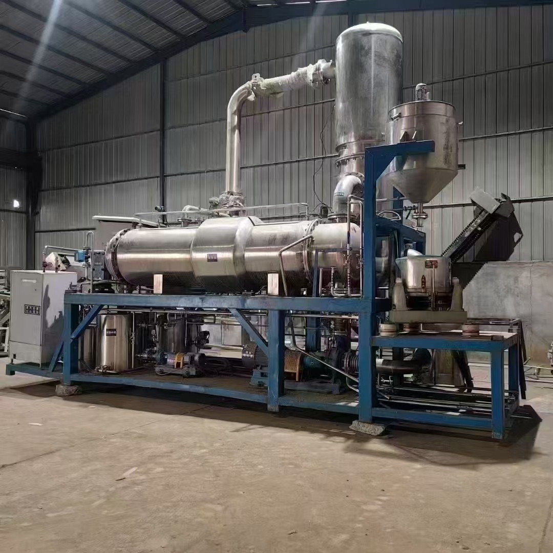 二手钛材蒸发器，标价与实物不符需要的老板联系我