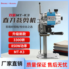 �p��ֱ���ü��C���b�������ϲô��ü����ЙC���I��늄��в��಼�C