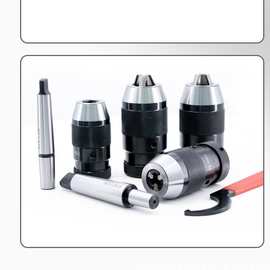 一体式钻夹头铣床用 自紧钻夹头R8-APU13/16直柄C20C25C32莫式MT4