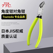 �M���ձ�TTC�Ƕ�ˮ���QAN-150A/50B ֱ�����ϼ��Q б��б���Q90��