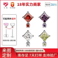 f136⁺Ͻ��ᔈA䆷�䆷��ǃ������y����ᔴ�����w�����Ʒ�^
